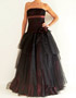 location Robe de bal en tulle noire Jovani